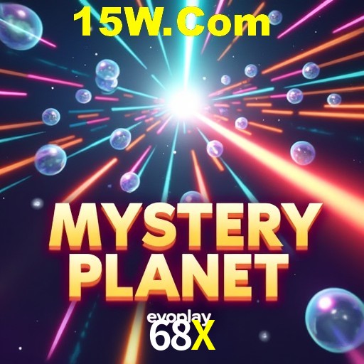 Exclusive Offers 68X